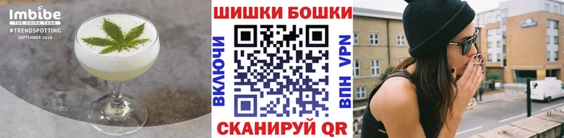 Купить  Суворов  Еда ТГК марихуана 