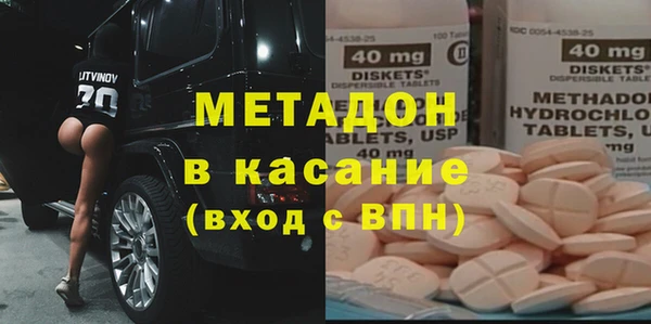 наркотики Нея