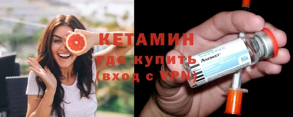 гашиш Нефтекумск