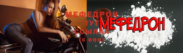 наркотики Нея