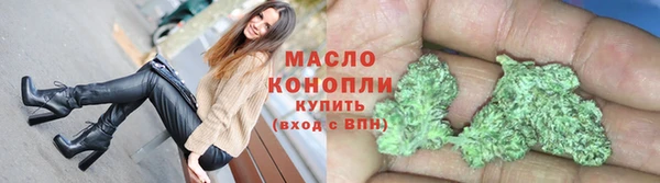 наркотики Нея