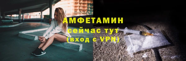 гашиш Нефтекумск