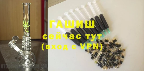 мяу мяу мука Новодвинск