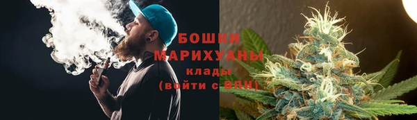 мяу мяу мука Новодвинск