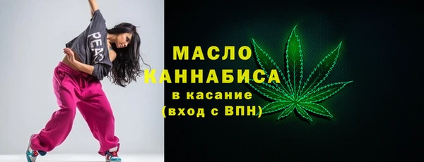 гашиш Нефтекумск
