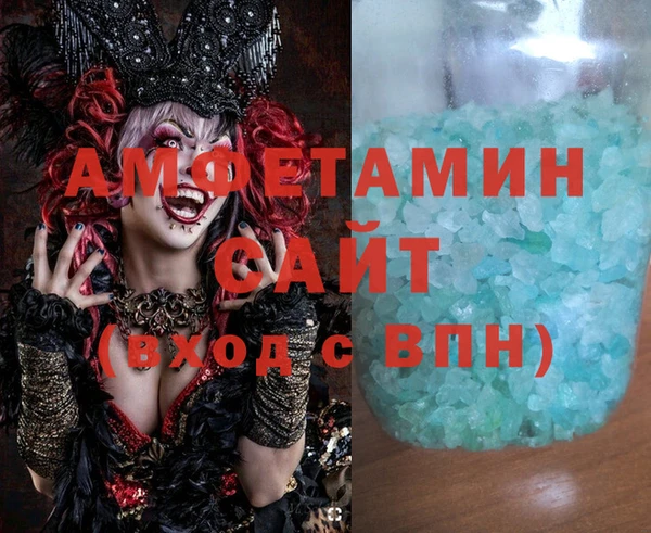 jwh Новозыбков