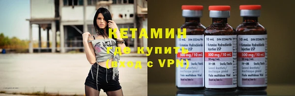 гашиш Нефтекумск
