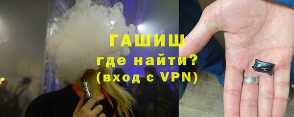 наркотики Нея