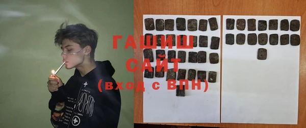 jwh Новозыбков