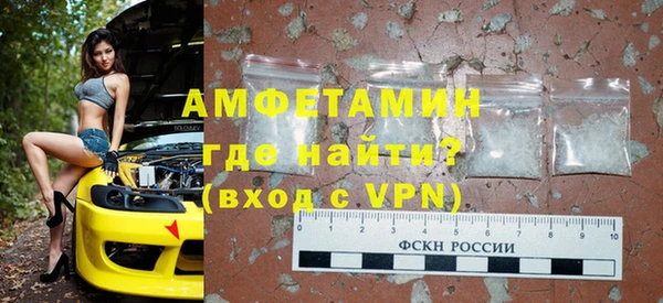 мяу мяу мука Новодвинск