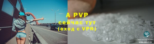 мяу мяу мука Новодвинск