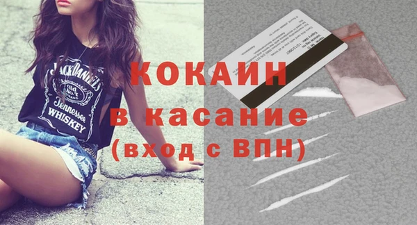 наркотики Нея
