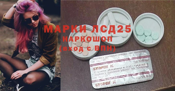 гашиш Нефтекумск