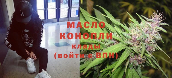 наркотики Нея