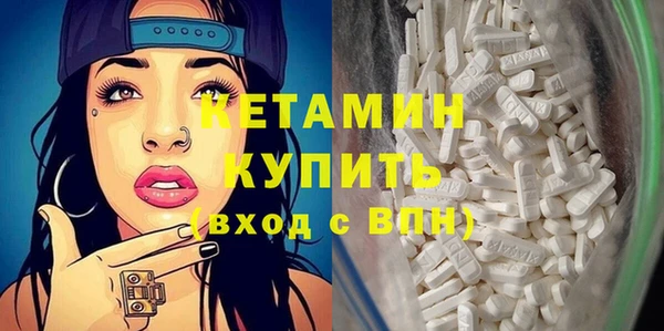 гашиш Нефтекумск