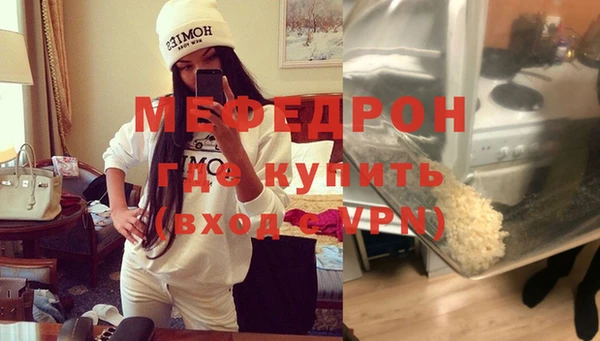 jwh Новозыбков