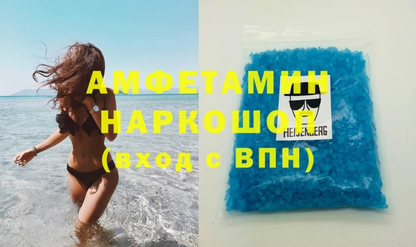 наркотики Нея