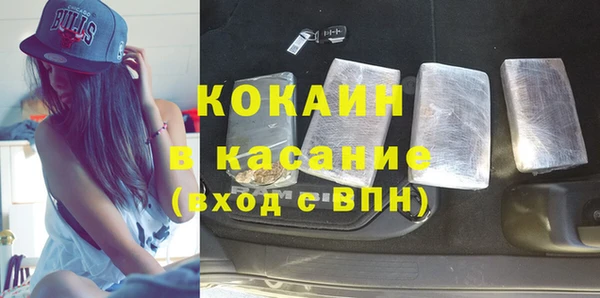 jwh Новозыбков