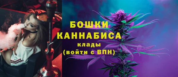 герыч Нефтегорск