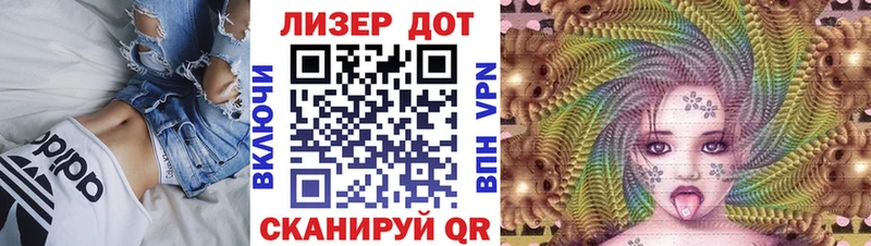 Марки NBOMe 1,8мг  Купить закладки  Суворов 