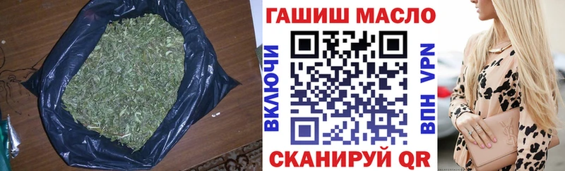 Дистиллят ТГК вейп  Купить  Суворов 