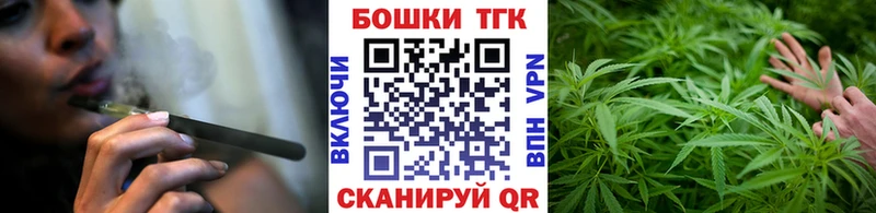 Купить закладки  Суворов  МАРИХУАНА сатива 